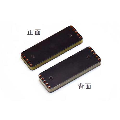 超高频抗金属rfid电子标签