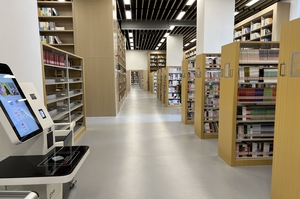 智慧图书馆解决方案